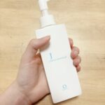 【レビュー】ICEBERG Dispoの口コミ評判は？どこで売ってる？