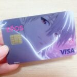 【2026年最新】おうちコープの子育て割とは？対象者や申請方法、メリットも解説